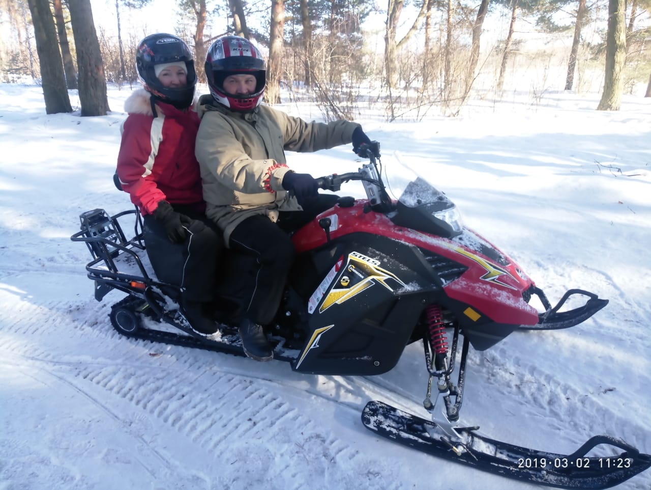 Прокат снегоходов