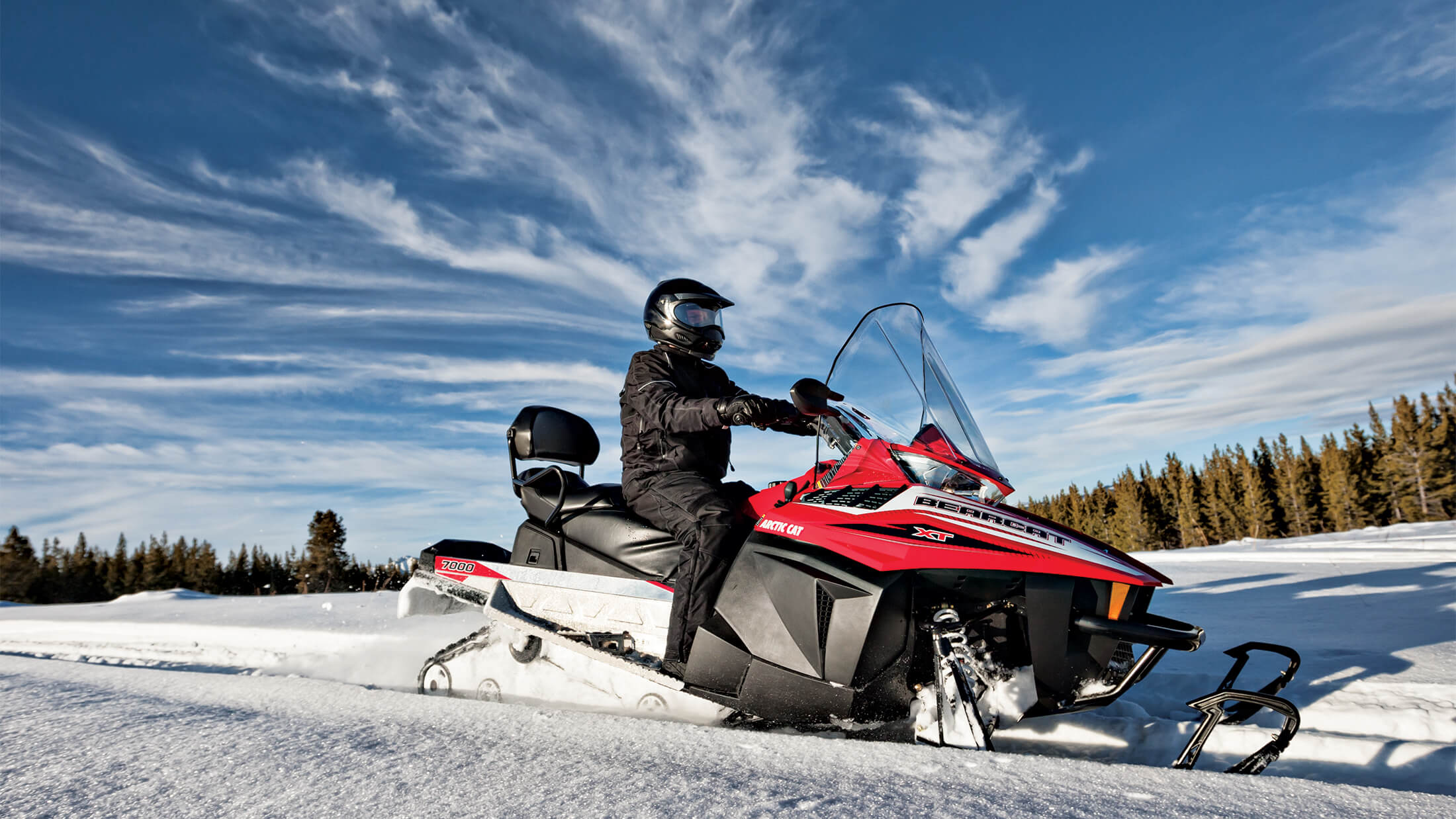 Прокат снегоходов